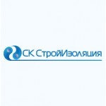 Отзывы людей о СК СтройИзоляция