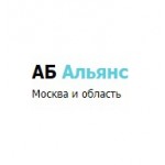 Отзывы людей о АБ Альянс клининговая компания