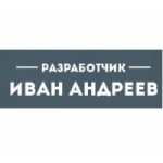 Отзывы людей о Разработчик Иван Андреев