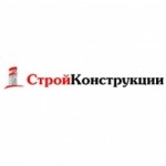 Отзывы людей о ООО "СтройКонструкции"