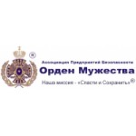 Отзывы людей о АПБ "Орден Мужества"