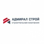 Отзывы людей о Адмирал Строй