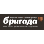 Отзывы людей о Бригада PRO