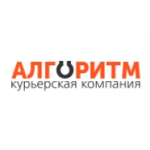 Отзывы людей о Курьерская служба Алгоритм