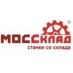Отзывы людей о Торговая компания МОССклад