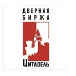 Отзывы людей о Цитадель, Общероссийская Дверная Биржа