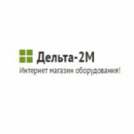 Отзывы людей о Компания Дельта-2м