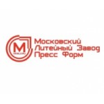 Отзывы людей о Московский литейный завод Пресс Форм