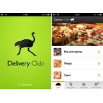 Отзывы людей о delivery-club.ru