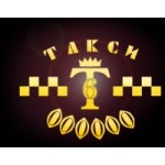 Отзывы людей о Такси 6000000