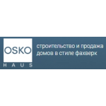 Отзывы людей о ОСКО-ХАУС