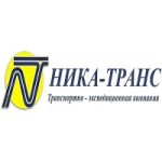 Отзывы людей о Ника-Транс