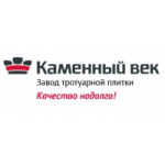 Отзывы людей о Заводе тротуарной плитки "Каменный Век