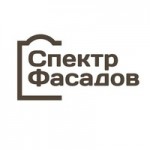 Отзывы людей о "Спектр фасадов"("Бирнекс")
