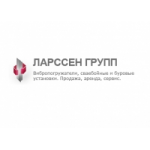 Отзывы людей о ООО «Ларссен сервис»