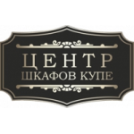 Отзывы людей о Центр шкафов купе