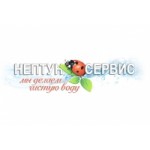 Отзывы людей о Нептун-сервис доставка воды