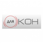 Отзывы людей о Компания Для Окон