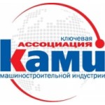 Отзывы людей о Ассоциация КАМИ