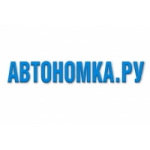 Отзывы людей о Автономка ру