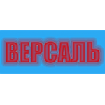 Отзывы людей о Окна версаль