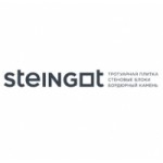 Отзывы людей о Компания Steingot