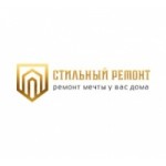 Отзывы людей о Компания Стильный ремонт