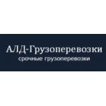 Отзывы людей о АЛД-Грузоперевозки