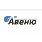 Отзывы людей о Клининговая компания Авеню
