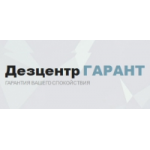 Отзывы людей о Дезцентр Гарант