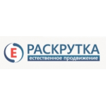 Отзывы людей о Е-раскрутка