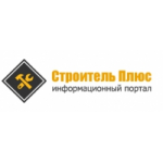 Отзывы людей о Строитель Плюс - информационный портал