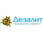 Отзывы людей о Дезалит