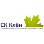 Отзывы людей о Строительная компания Клен