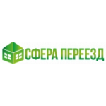 Отзывы людей о Мувинговая компания "Сфера Переезд"