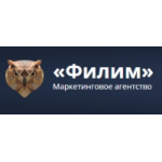 Отзывы людей о Маркетинговое агентство Филим