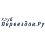 Отзывы людей о Клуб переездов
