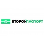 Отзывы людей о Компания Второй Паспорт