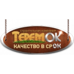 Отзывы людей о ООО СК Теремок