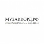 Отзывы людей о Компания Музаккорд