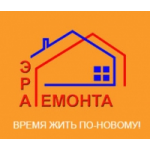Отзывы людей о Ремонтная организация Эра Ремонта