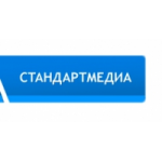 Отзывы людей о СтандартМедиа