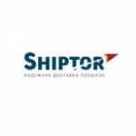 Отзывы людей о Shiptor курьерская служба
