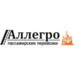 Отзывы людей о Аллегро транспортная компания