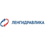 Отзывы людей о Компания Ленгидравлика