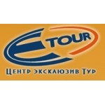 Отзывы людей о Центр Эксклюзив Тур