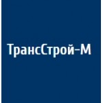 Отзывы людей о Компания «ТрансСтрой-М»