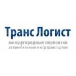Отзывы людей о ТрансЛогист