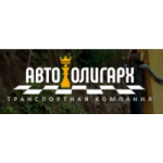 Отзывы людей о Авто-олигарх