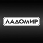 Отзывы людей о ЛАДОМИР ТМ